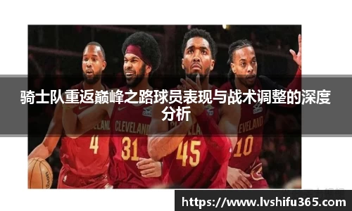 bsports必一运动