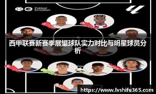 bsports官网 必一运动