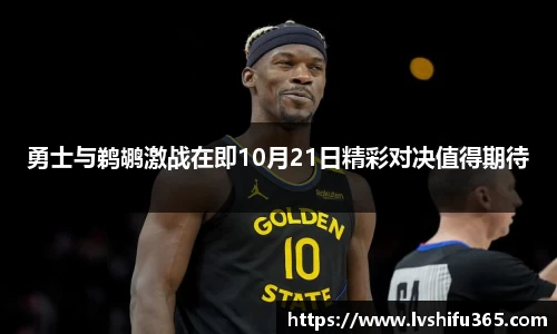 必一运动官网