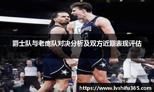 必一运动