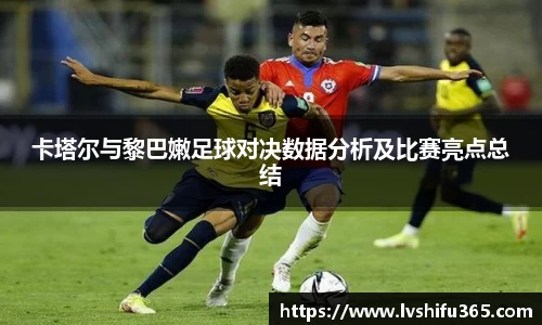 必一运动