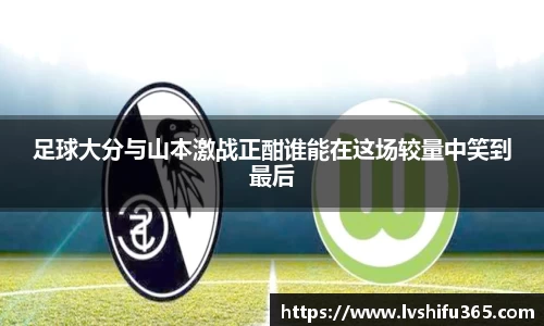 bsports必一运动