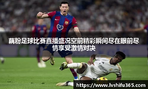 bsports官网 必一运动