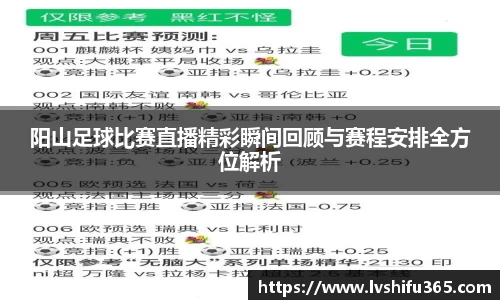 bsports必一运动