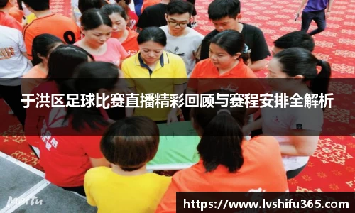 必一运动官网