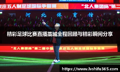 bsports官网 必一运动
