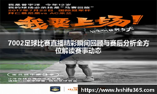 bsports官网 必一运动