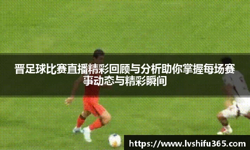 bsports官网 必一运动