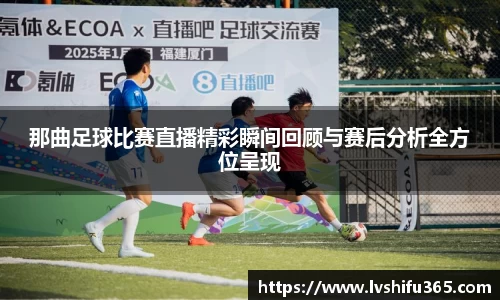 bsports必一运动