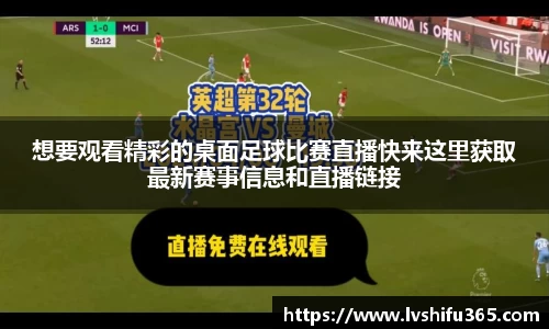 必一运动官网
