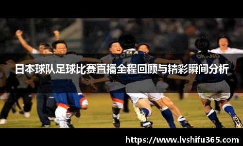 bsports官网 必一运动