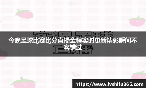 必一运动官网