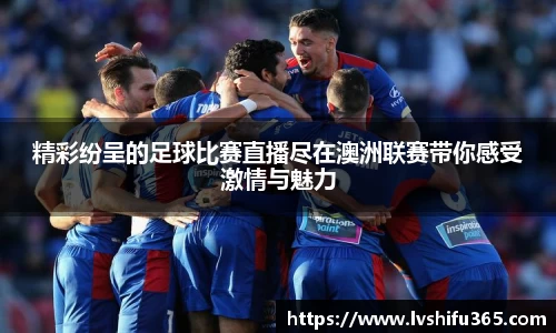 bsports必一运动