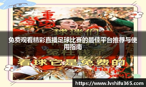 bsports官网 必一运动