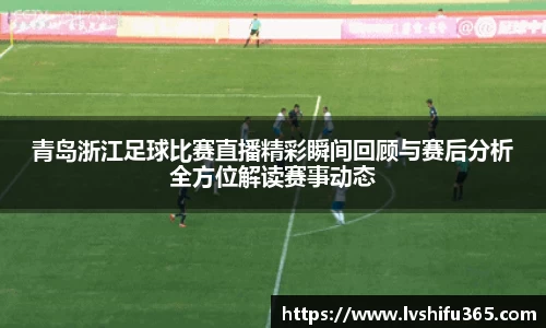 bsports官网 必一运动