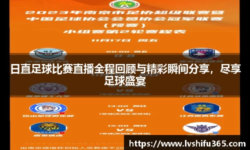 必一运动官网