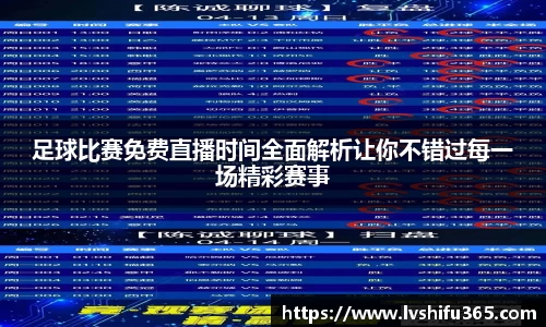 bsports必一运动