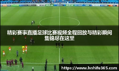 bsports官网 必一运动