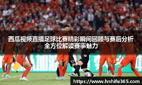 必一运动官网