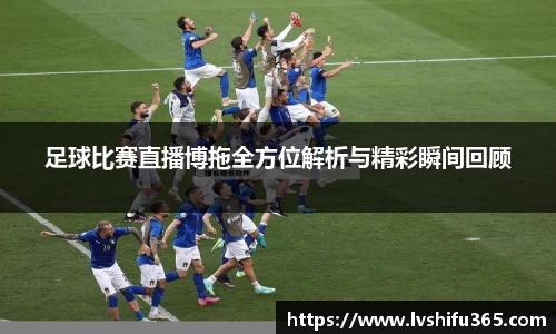 bsports必一运动