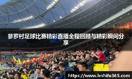 必一运动官网
