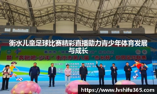 必一运动官网