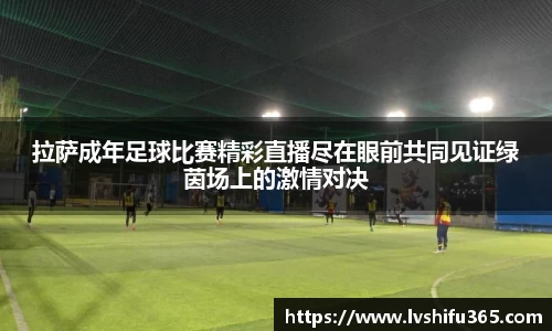 bsports必一运动