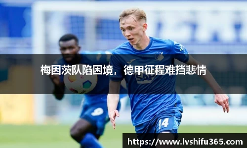 bsports官网 必一运动