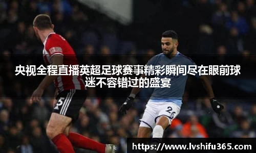 必一运动官网