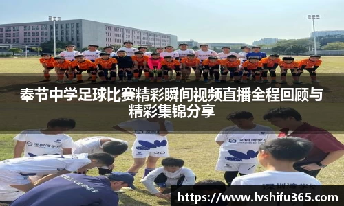 必一运动