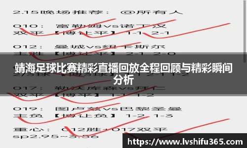bsports官网 必一运动
