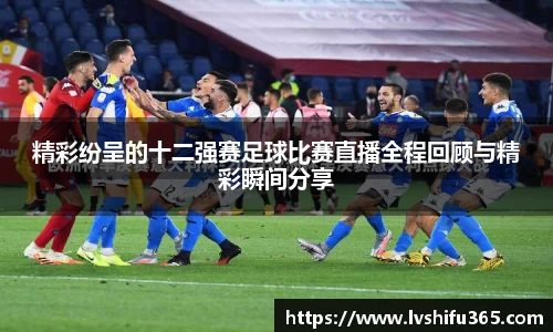 bsports官网 必一运动