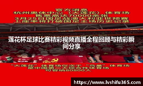 必一运动官网