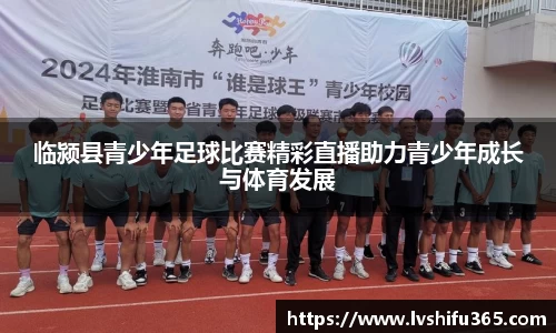 bsports必一运动