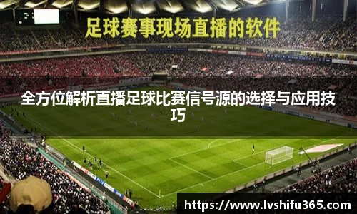 必一运动官网