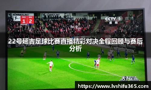 bsports必一运动