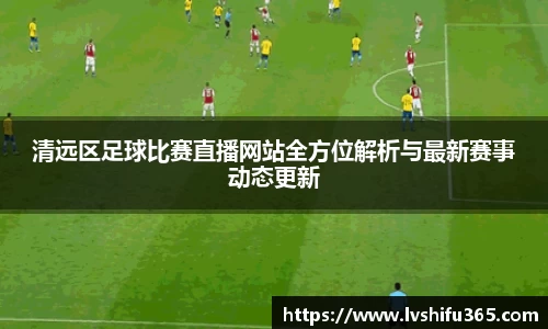 bsports必一运动