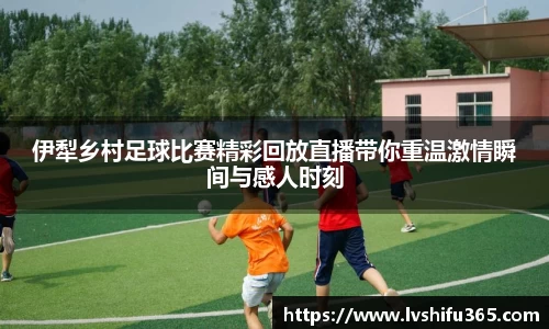 bsports必一运动
