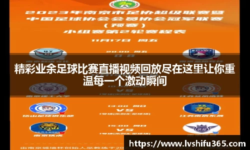 必一运动官网