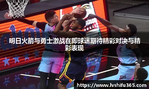 必一运动官网