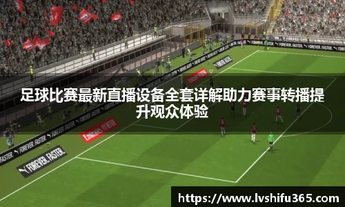 必一运动官网