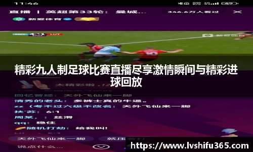 必一运动官网