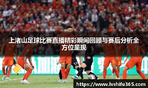 bsports官网 必一运动