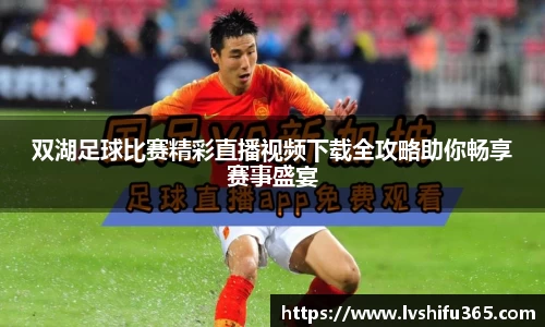 bsports官网 必一运动