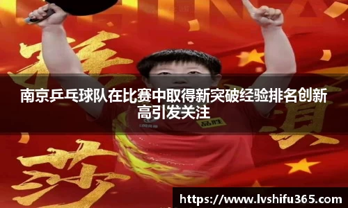 bsports必一运动