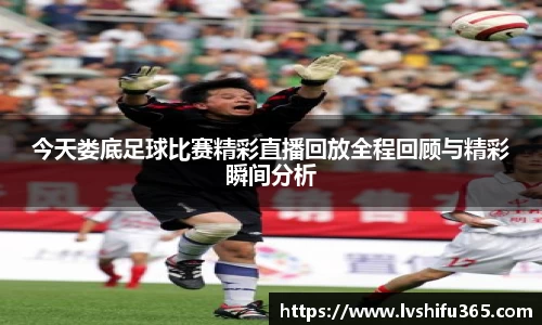 bsports官网 必一运动