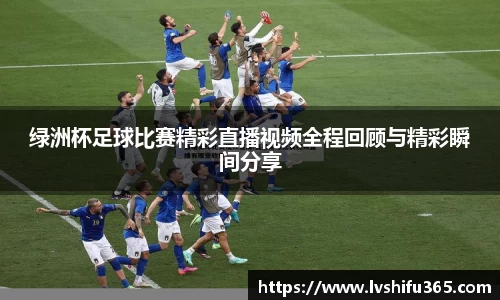 bsports必一运动