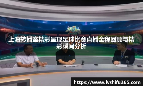 必一运动官网