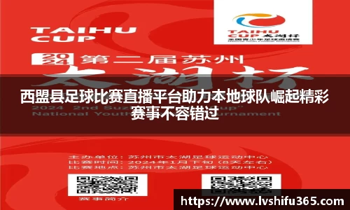 bsports官网 必一运动