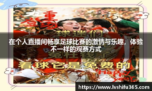 必一运动官网